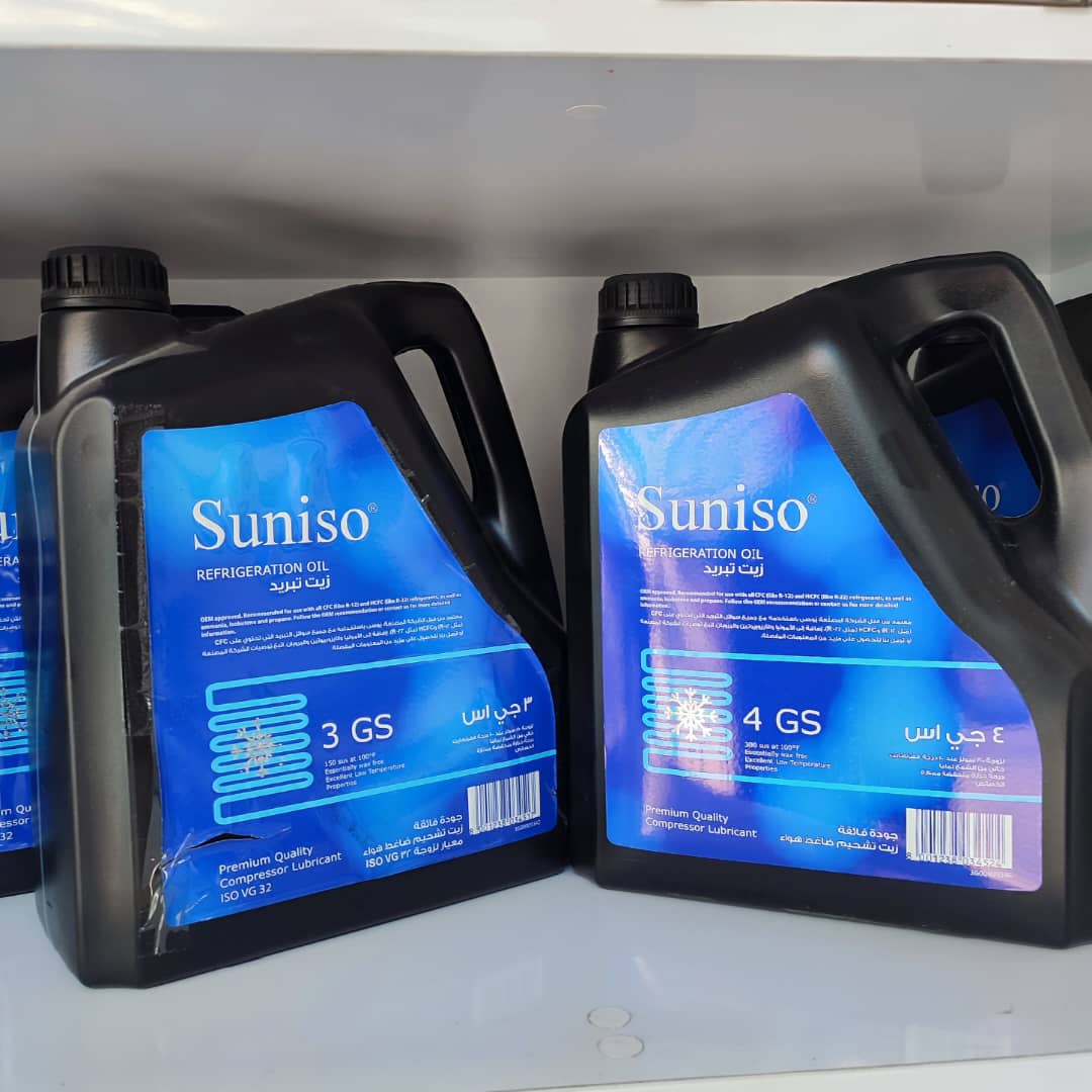 روغن کمپرسور