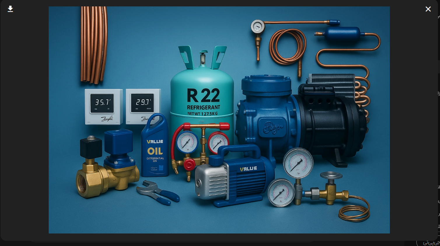 آیس‌لند | تأمین تخصصی قطعات و تجهیزات تاسیسات برودتی، سردخانه و چیلر صنعتی